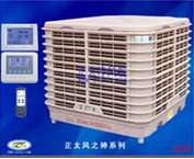 �R��ɽ���L�C�S���ļҺ�