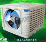 ��������R��ɽ���L(f��ng)�C�ľS�o(h��)����