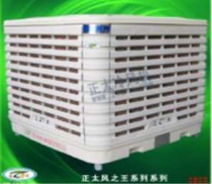 �R��ɽ���L�C��α��C�L��ʹ��